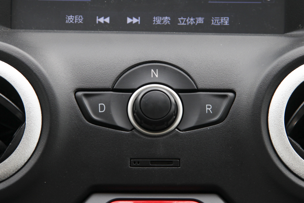  2017款知豆D2 乐享版