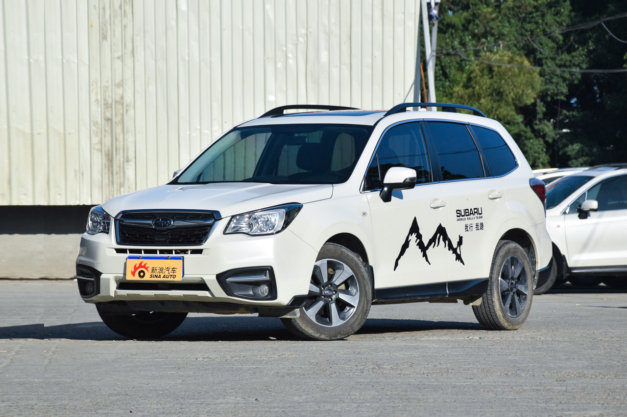 2016款森林人2.0L自动豪华导航版