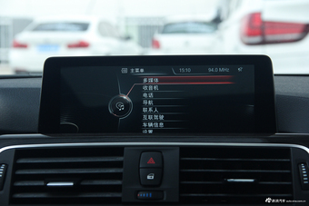 2017款宝马3系2.0T自动豪华设计套装320Li