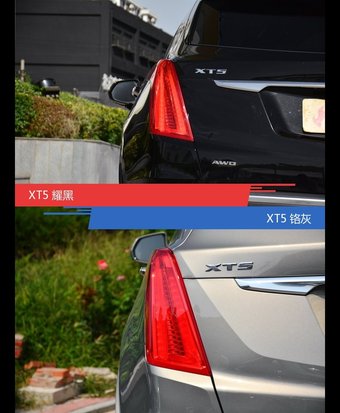 不同配色 风格迥异 XT5你选对色（shǎi）了吗？