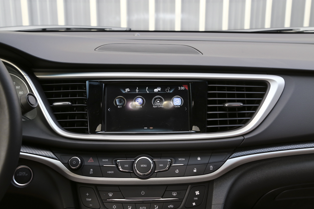 2018款英朗1.3T自动旗舰型18T 