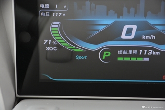 2017款宝骏E100智行版