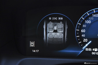 2017款捷豹XFL 2.0T自动240PS奢华版