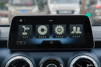 2018款北京BJ40 PLUS 2.3T自动四驱尊享版