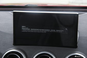 2017款WEY VV5 2.0T自动超豪型