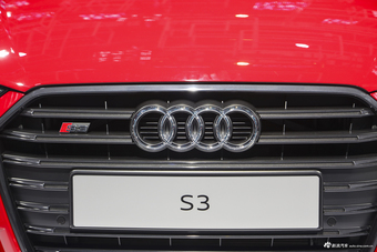 奥迪S3