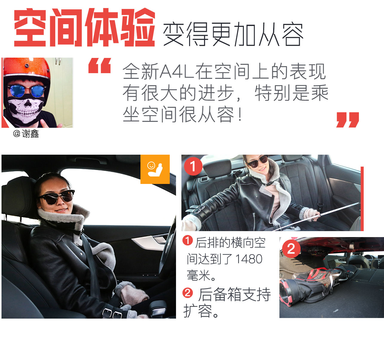 一汽-大众奥迪-奥迪A4L 2017款 45 TFSI quattro 运动型