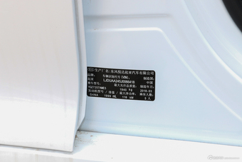 2017款起亚K5 2.0L自动15周年特别版LUX