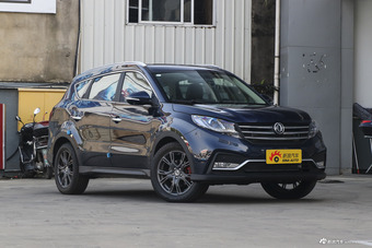 2017款风光580 1.5T自动智联版