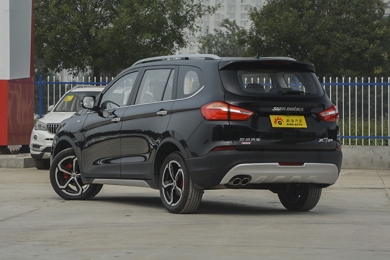 2017款斯威X7 1.5T自动智享型