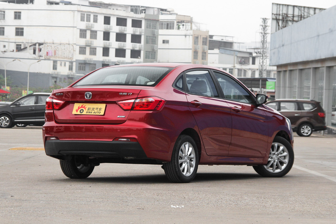 2016款悦翔V7 1.6L手动乐动型国IV