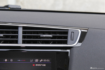 2018款DS 5LS 1.6T自动30THP时尚型