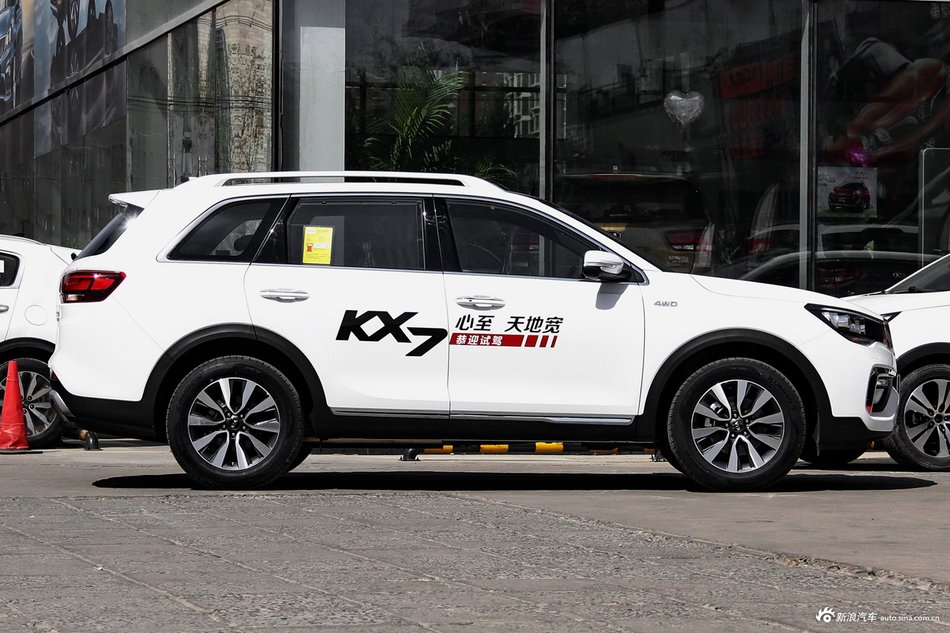8月全国比价 起亚KX7新车优惠17.09万起