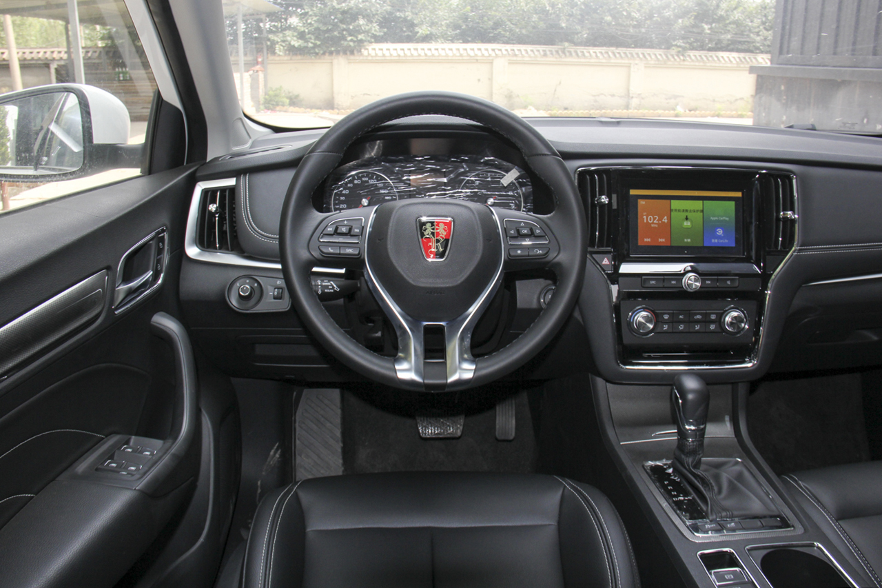 2018款荣威i6 1.5T自动旗舰版20T