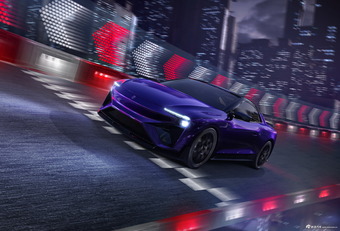 爱驰RG Nathalie新能源