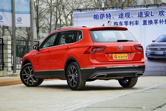 2017款途观L 2.0T 自动四驱至尊旗舰版380TSI