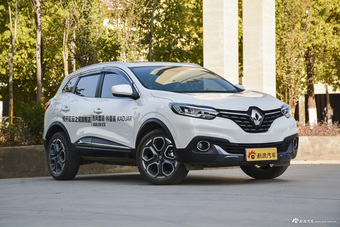 2016款科雷嘉2.0L自动四驱至尊版