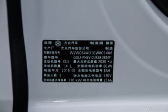 2015款高尔夫-进口GTE 1.4T自动