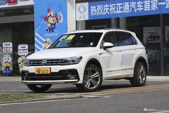 2019款Tiguan  1.4T自动两驱精英型280TSI图片