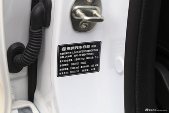 2018款东风风神AX7 1.6T自动尊贵型