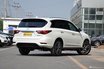 2017款英菲尼迪QX60 2.5T Hybrid两驱卓越版