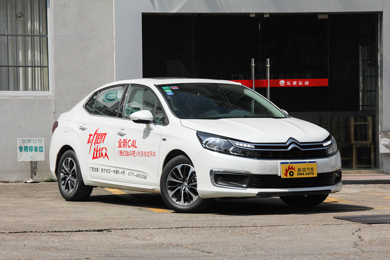 2016款雪铁龙C4L 1.2T自动精英型