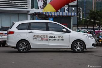 2016款海马V70 1.5T自动适·畅型 6座