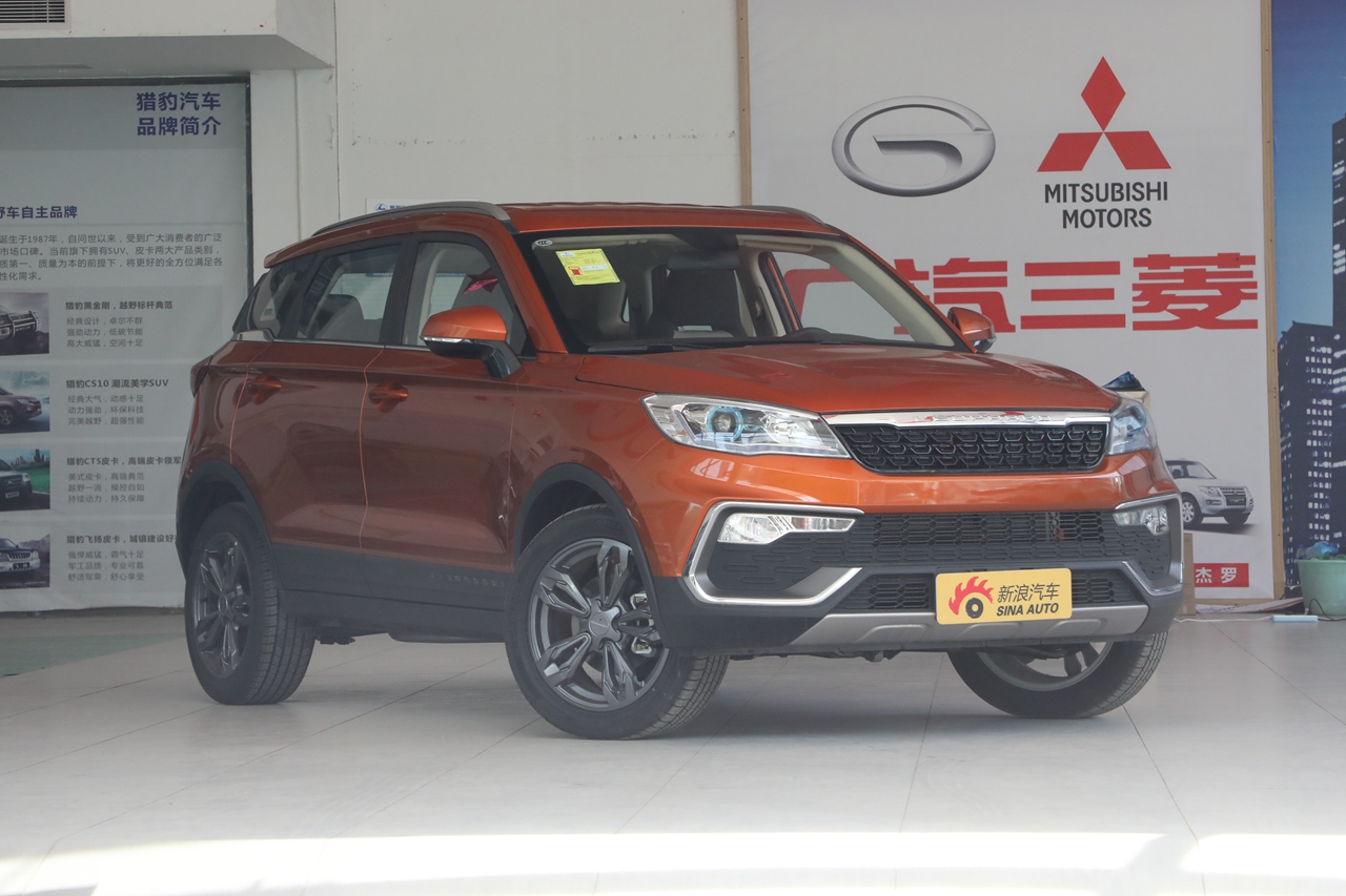 2017款猎豹CS9 1.5L手动舒适型