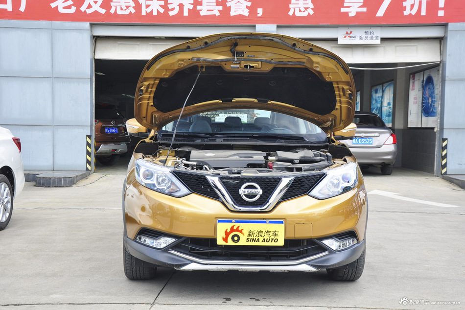 2016款逍客2.0L自动XV Prem豪华版