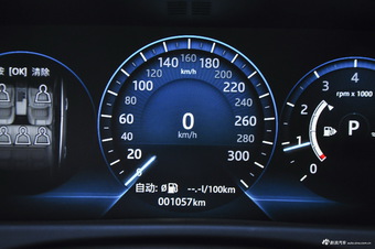 2017款捷豹XFL 2.0T自动240PS奢华版