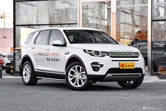 2018款发现神行2.0T自动HSE