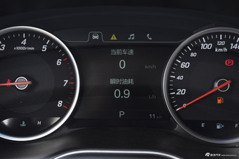 2017款宝骏730 1.5T自动风尚型7座