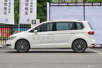  2016款途安L 1.4T自动豪华版280TSI 