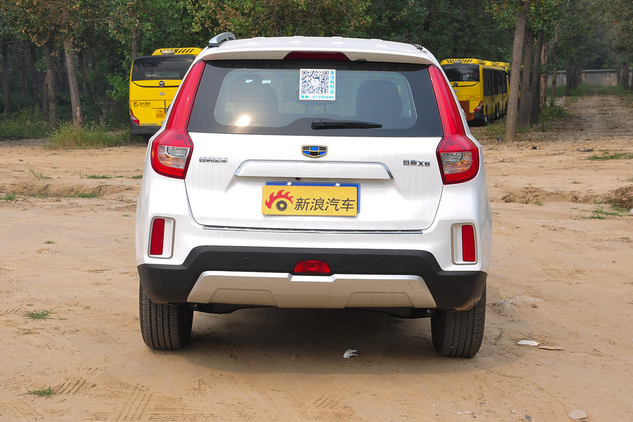 2016款远景SUV 1.3L自动旗舰型