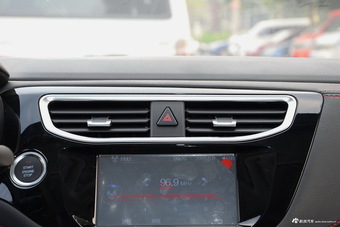 2016款中华V3 1.5T自动旗舰型 炫舞橙