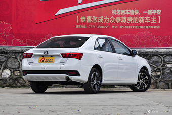 2017款众泰Z360 1.5L手动豪华型