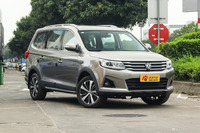 2017款景逸X6 劲享系列1.5T手动尊享型