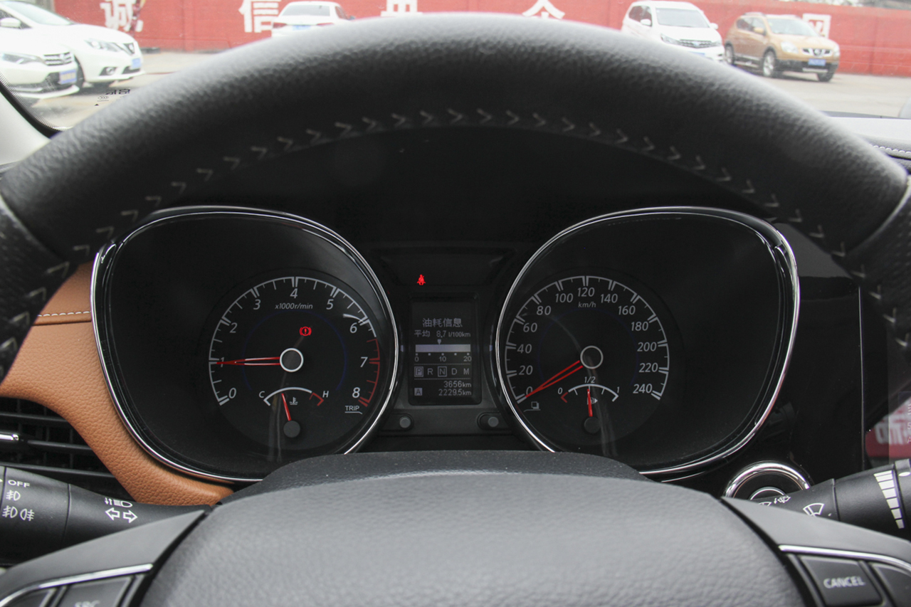 2018款启辰T70 2.0L自动睿享运动版