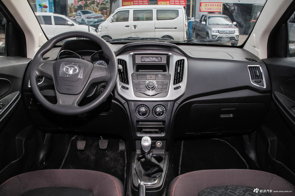 2014款英致G3 1.5L手动致雅版