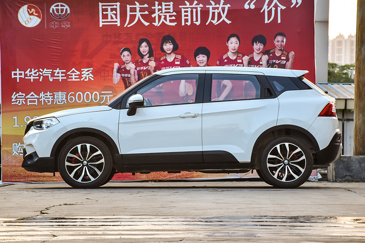 2016款中华V3 1.5T手动精英型