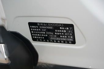 2017款柯迪亚克1.8T自动330TSI两驱豪华版7座