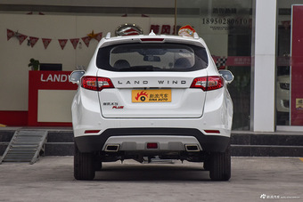 2016款陆风X5 Plus 1.5T手动创领版