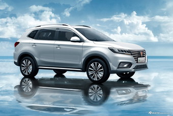 2017款荣威eRX5官方图