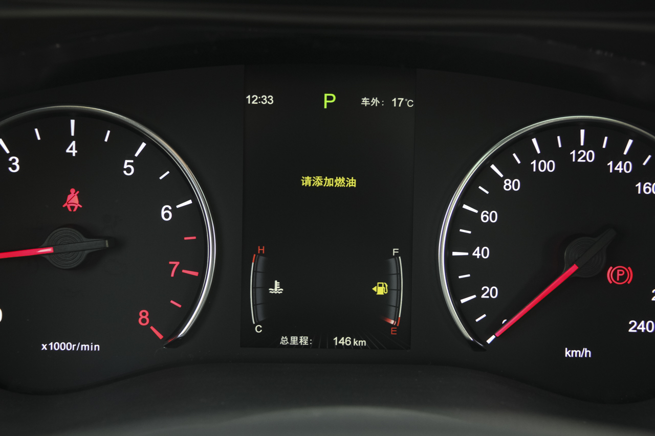 2017款比亚迪宋MAX 1.5T自动互联尊贵型 