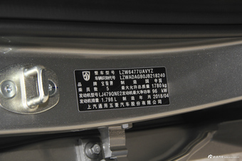 2018款宝骏530 1.5T DCT豪华型 