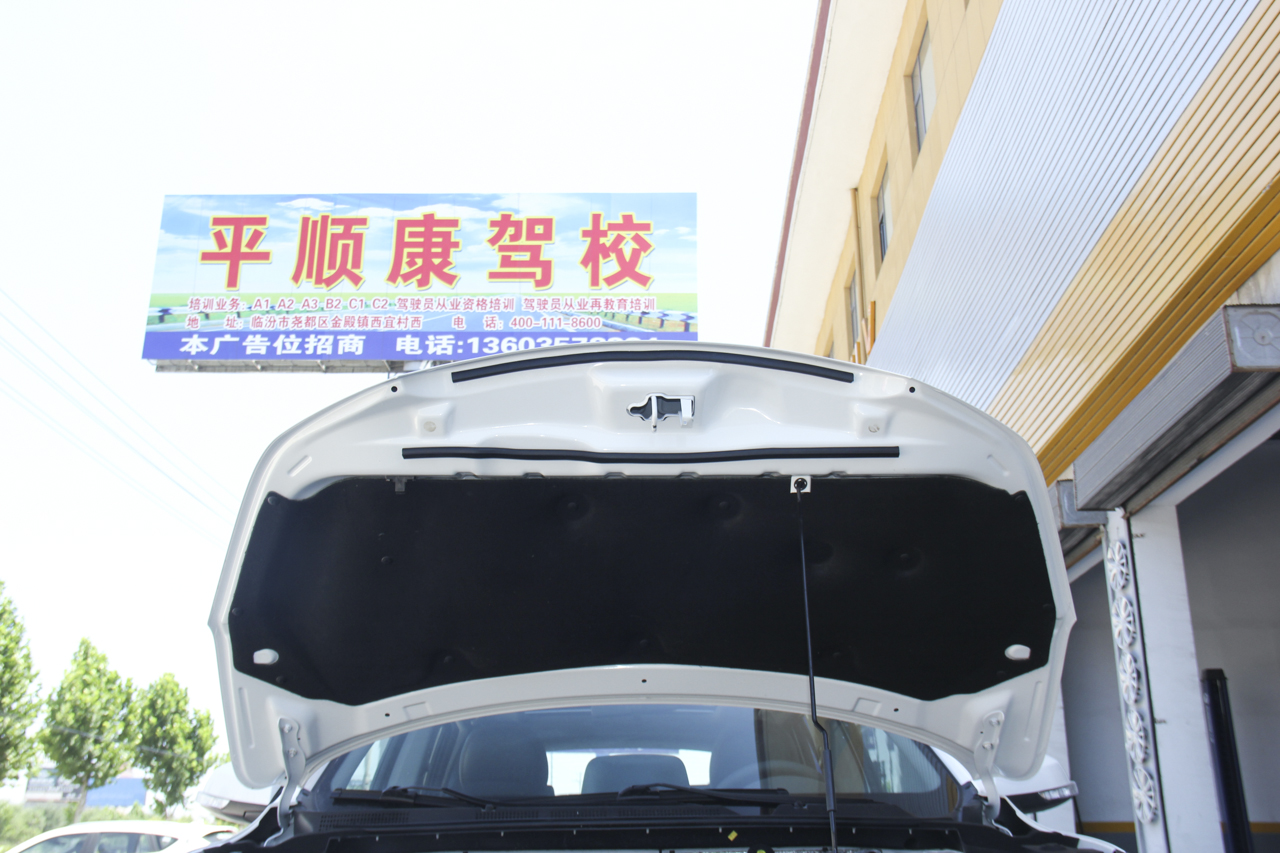 2018款海马S5 1.5T手动豪华型