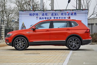 2017款途观L 2.0T 自动四驱至尊旗舰版380TSI