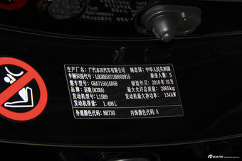 	2016款讴歌CDX 1.5T自动四驱智享版