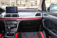 2017款北汽威旺M50F 1.5L手动标准型