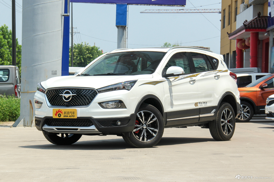 2019款海马S5 1.5T自动旗舰型230T